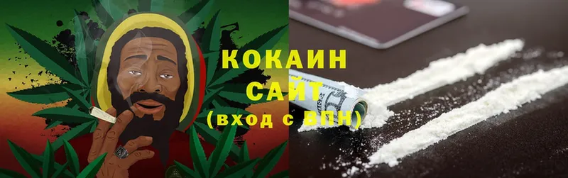 наркошоп  Коломна  Cocaine Перу 